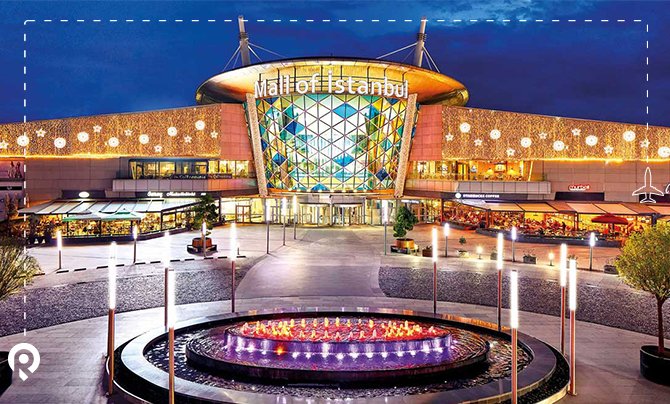 مول اوف اسطنبول: تجربة تسوق وترفيه لا مثيل لها 4 mall of istanbu4